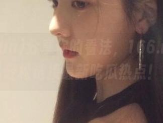分享你的看法，166.run让你轻松链接最新吃瓜热点！