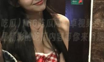 166吃瓜网安卓视频专区，汇聚最精彩的吃瓜内容等你来围观！