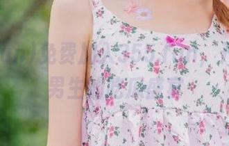 免费加入355.fun，开启属于男生的吃瓜盛宴