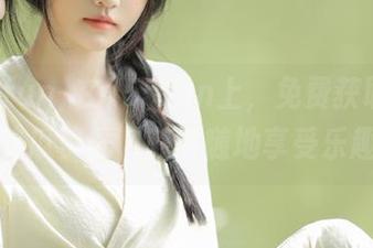 在455fun上，免费获取最新吃瓜资讯，随时随地享受乐趣