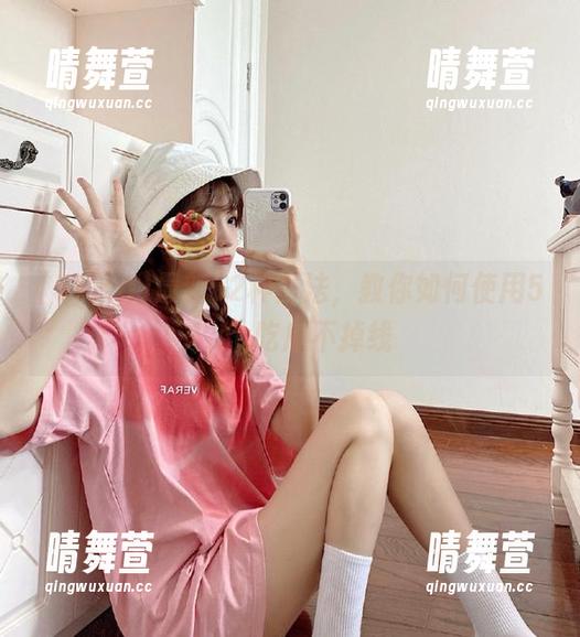 51.cg 最新52种方法,教你如何使用51.cg吃瓜不掉线