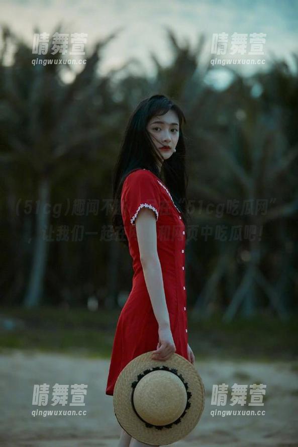 趣闻不断，尽在“51cg吃瓜网”，让我们一起在网址和网页中吃瓜吧！