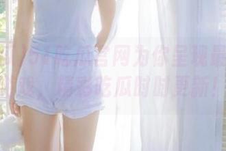 51吃瓜官网为你呈现最热动漫游戏，精彩吃瓜时时更新！
