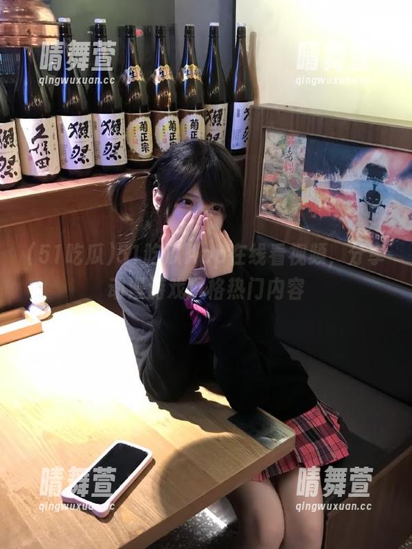 51吃瓜App在线看视频，分享动漫游戏风格热门内容