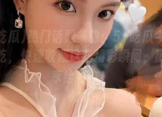 热门话题集锦：51吃瓜今日吃瓜必吃，快速收藏这些精彩瞬间，随时分享给好友！