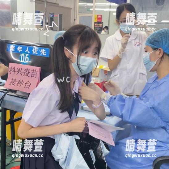 《51吃瓜中心》带你穿越，开启永久传送门，瓜果盛宴等你享！