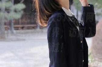 赶快进入51吃瓜网，今天的吃瓜文章让你大开眼界，访问入口地址不容错过！