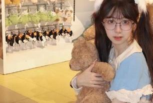 下载51爆料网，瓜瓜乐趣永不迷路，资讯全方位让你目不暇接！