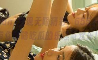 发现无限精彩，655.fun网站带你领略吃瓜的乐趣与欢乐！