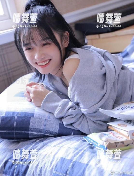 你绝不能错过的66吃瓜网app，让你瞬间成为吃瓜专家！