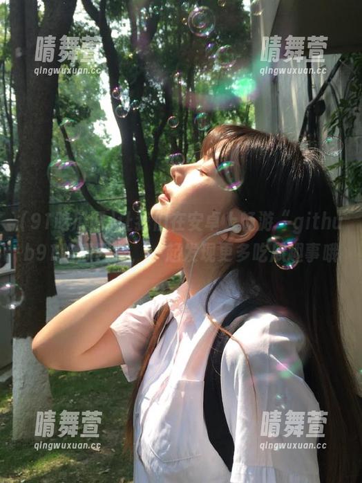 让我们在安卓上畅游“github91吃瓜网”，一起发现更多吃瓜趣事哦
