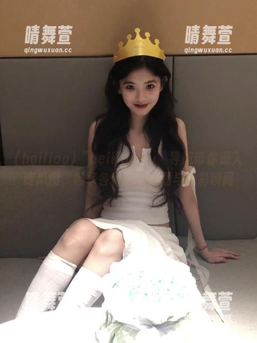 “heiliao.su”导航带你深入吃瓜圈，畅享各种热辣话题与精彩瞬间