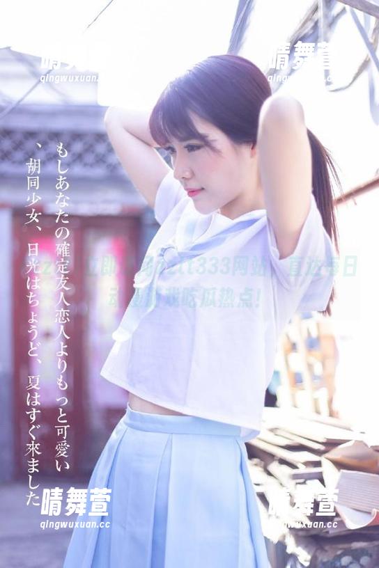 立即访问zztt333网站，直达每日动漫游戏吃瓜热点！