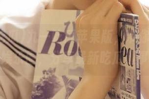 九一吃瓜苹果版，带你一起畅游娱乐圈，分享最新吃瓜趣事！