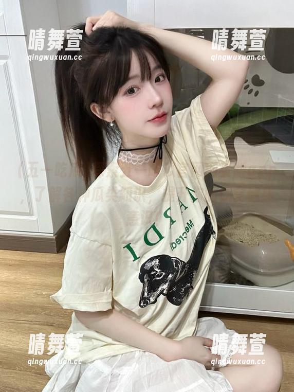探索五一吃瓜官网网页版app，了解各种瓜类知识，提升你的饮食健康意识！