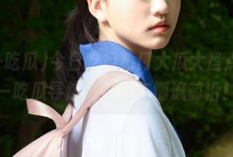 今日吃瓜热门大瓜大盘点，五一吃瓜导航助你走在潮流前沿！