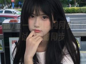 五一吃瓜官网网页版在线热门讨论实时同步