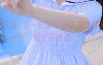 五一吃瓜今日吃瓜热门大瓜导航全网覆盖