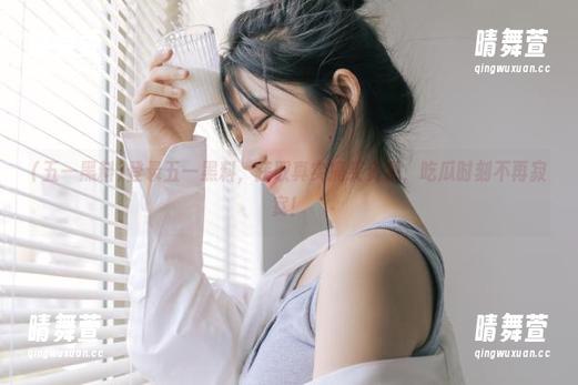 登录五一黑料，获取真实搞笑资源，吃瓜时刻不再寂寞！