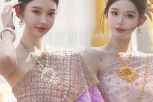 免费吃瓜官网带你体验分享的乐趣，瓜友们不见不散，一起畅聊！