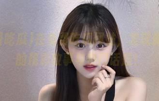 在免费吃瓜网站，发现属于你的精彩故事与热门话题！