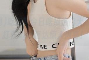 吃瓜网今日吃瓜热门大瓜，直接打开app直达惊人内幕！