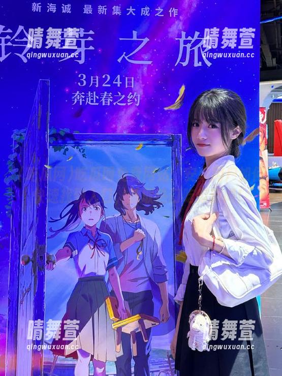 吃瓜网免费网站：安卓用户如何快速找到入口，获取热门吃瓜新闻！