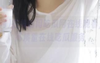在线访问吃瓜网在线观看，体验高质量在线吃瓜服务