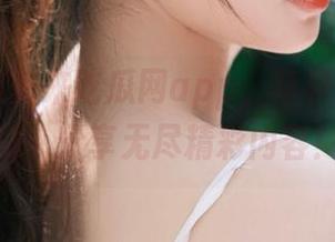 快来吃瓜网app，苹果版免费吃瓜，分享无尽精彩内容！