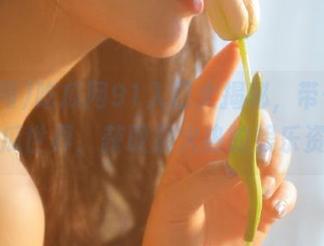 吃瓜网91入口大揭秘，带你畅游吃瓜世界，获取最火热的娱乐资讯
