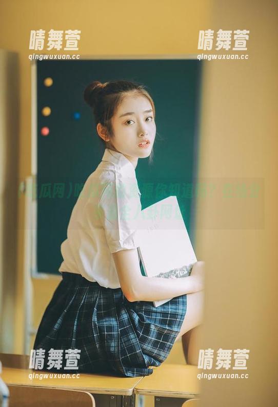 吃瓜网的资源你知道吗？在线分享最全八卦网址