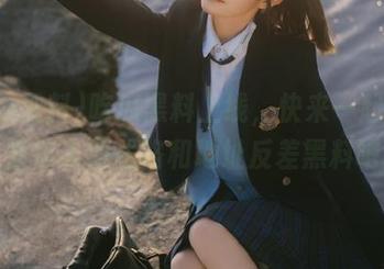 吃瓜黑料上线，快来一起聊聊这些惊人的线路和地址反差黑料吧！