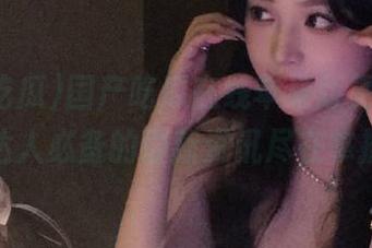 国产吃瓜在线苹果版更新，吃瓜达人必备的最新资讯尽在掌握！
