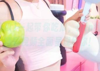 一起带你吃瓜，最in线路和超精彩视频全面呈现给你！