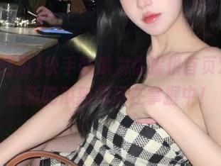 快手吃瓜为你提供首页观看，最新吃瓜新闻尽在掌握中！