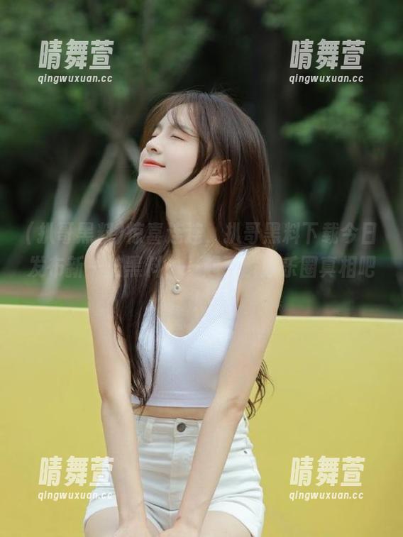 惊喜连连，扒哥黑料下载今日发布新一波黑料，一起了解娱乐圈真相吧！