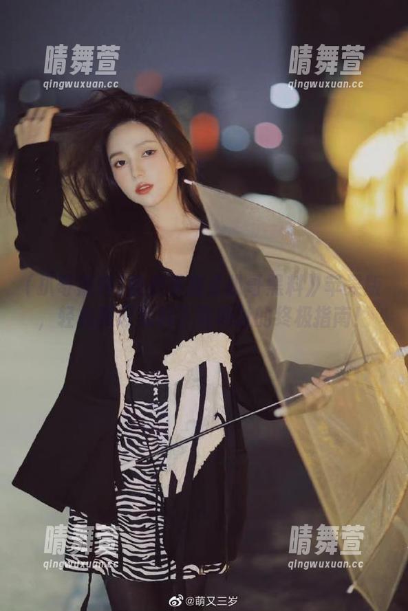 扒哥黑料 快速掌握《扒哥黑料》苹果版,轻松获取黑料下载地址的终极指南!