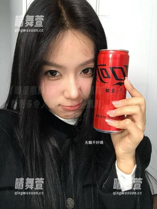 关注“明星黑料”公众号，了解更多令人震惊的明星黑料，快来网址看看吧！