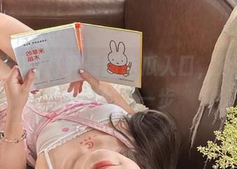 打开最新吃瓜入口，分享精彩内容的第一步