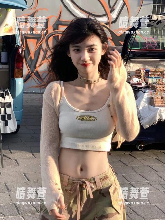 加入黑料不打烊网站，分享你的IP查询，获取最新黑料资讯
