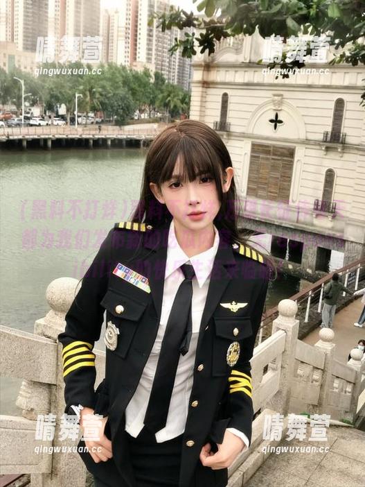 黑料不打烊,万里长征传每天都为我们发布新的吃瓜内容，无responsibility的快乐生活来临啦！