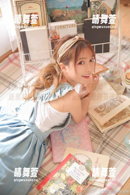 想知道“黑料不打烊”的最新黑料？别忘了黑料网分享、更新资讯哦！