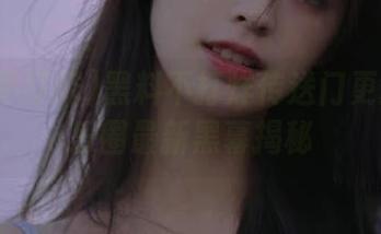 黑料不打烊传送门更新：娱乐圈最新黑幕揭秘