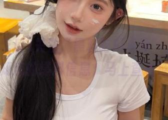 关注“黑料吃瓜资源”，获取你想知道的爆料信息，马上查看链接！