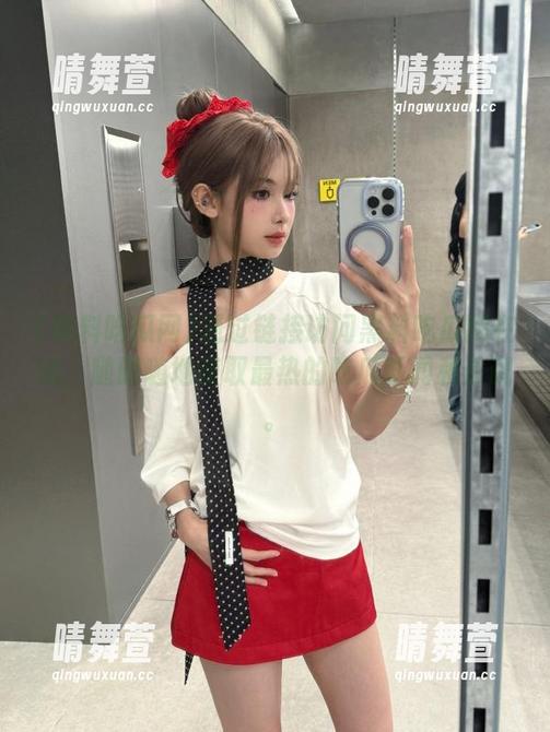 通过链接访问黑料吃瓜网在线，随时随地获取最热的吃瓜新闻和资讯。