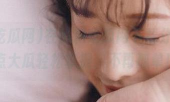 在黑料吃瓜网下载分享，热点大瓜轻松掌握，不再孤单！