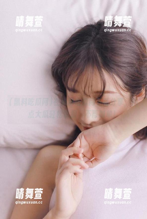 黑料吃瓜网 在黑料吃瓜网下载分享,热点大瓜轻松掌握,不再孤单!