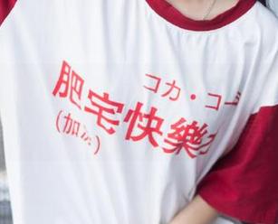 想知道最新明星动态？快来黑料在线观看获取更新信息！
