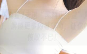 走进“黑料正能量”网站首页入口，解锁更多内幕新闻，让你的朋友惊叹不已！
