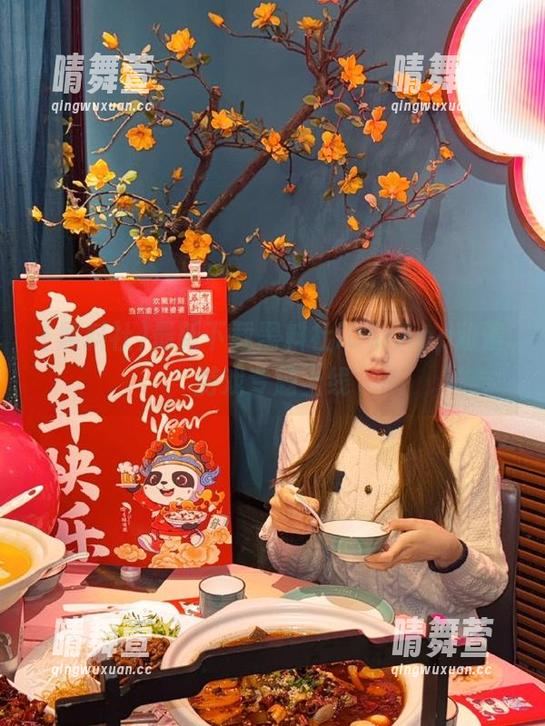 黑料社 最新下载黑料社iOS-App动漫游戏专题上线
